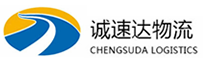 宁波到巫溪县物流公司